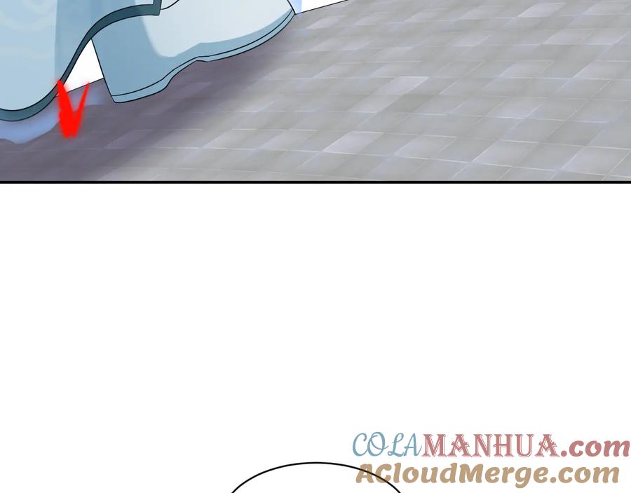 妖尊非要对我负责 - 第111话 一人之死造福众生 - 第89张图