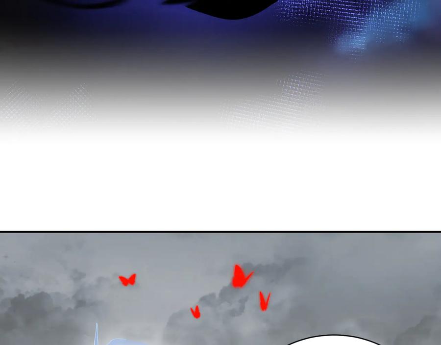 妖尊非要对我负责 - 第111话 一人之死造福众生 - 第36张图