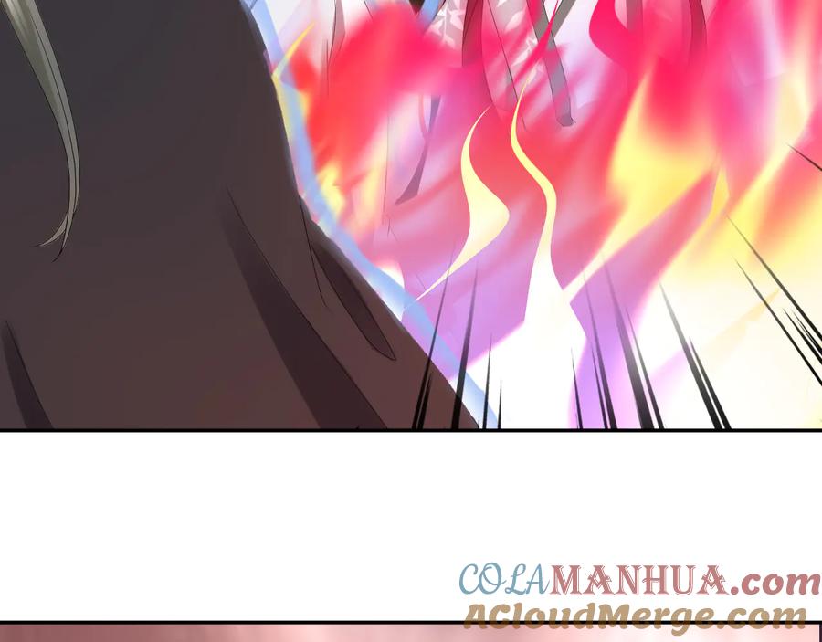 妖尊非要对我负责 - 第112话 救你脱离苦海 - 第37张图