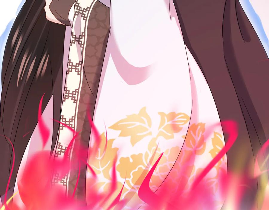 妖尊非要对我负责 - 第112话 救你脱离苦海 - 第90张图