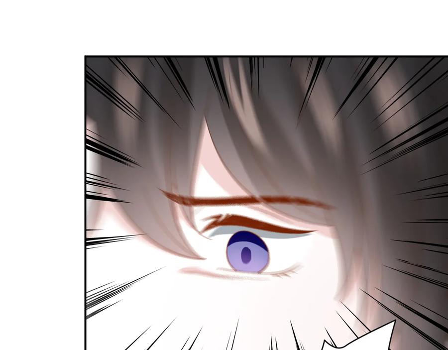 妖尊非要对我负责 - 第112话 救你脱离苦海 - 第104张图