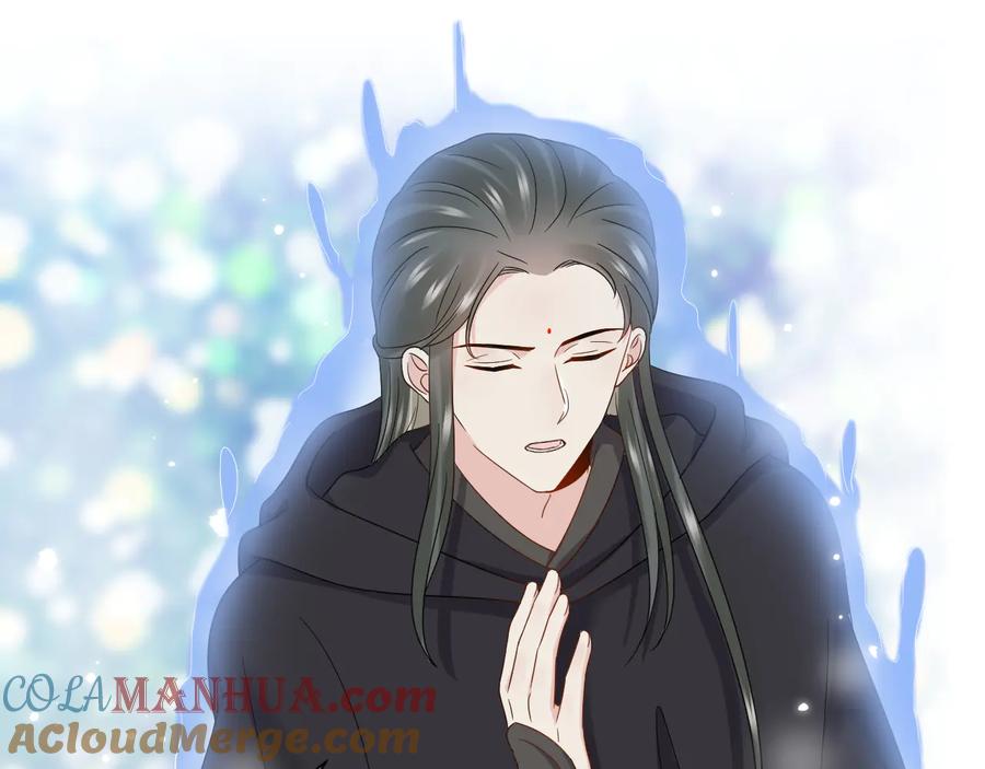 妖尊非要对我负责 - 第112话 救你脱离苦海 - 第21张图