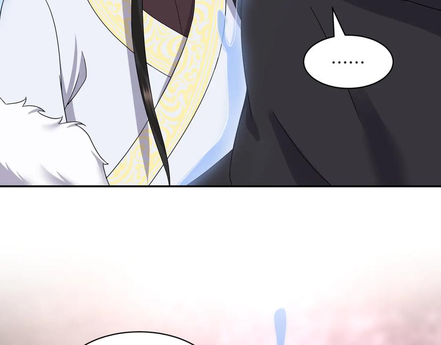 妖尊非要对我负责 - 第112话 救你脱离苦海 - 第60张图