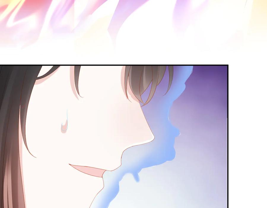 妖尊非要对我负责 - 第112话 救你脱离苦海 - 第43张图