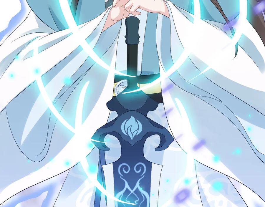 妖尊非要对我负责 - 第112话 救你脱离苦海 - 第100张图