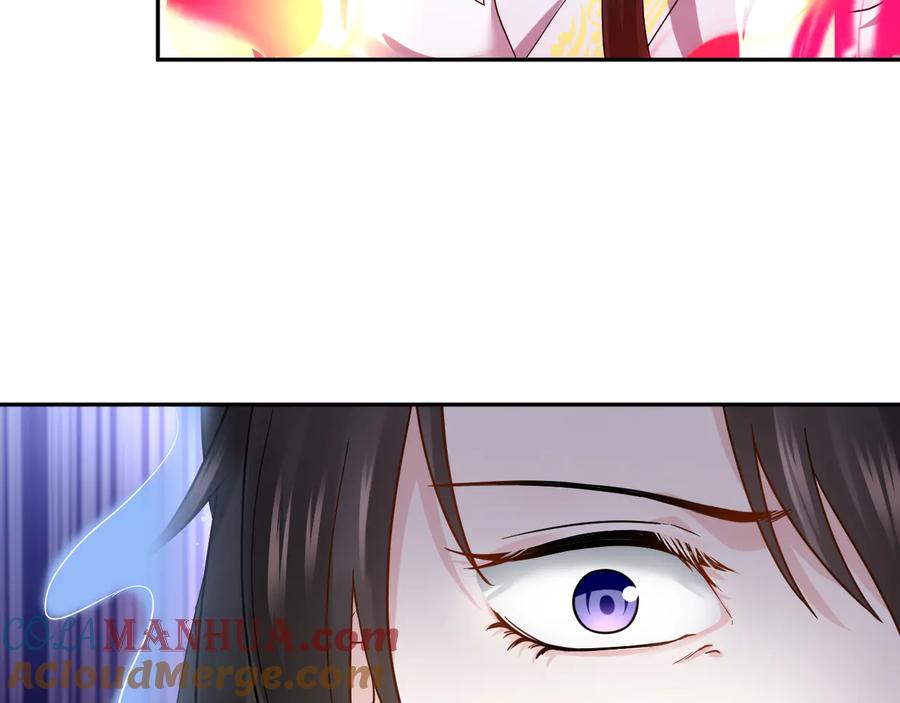 妖尊非要对我负责 - 第112话 救你脱离苦海 - 第17张图