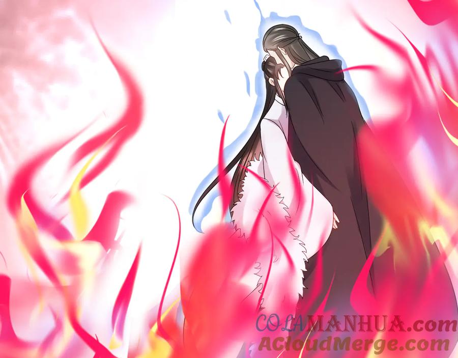 妖尊非要对我负责 - 第112话 救你脱离苦海 - 第85张图