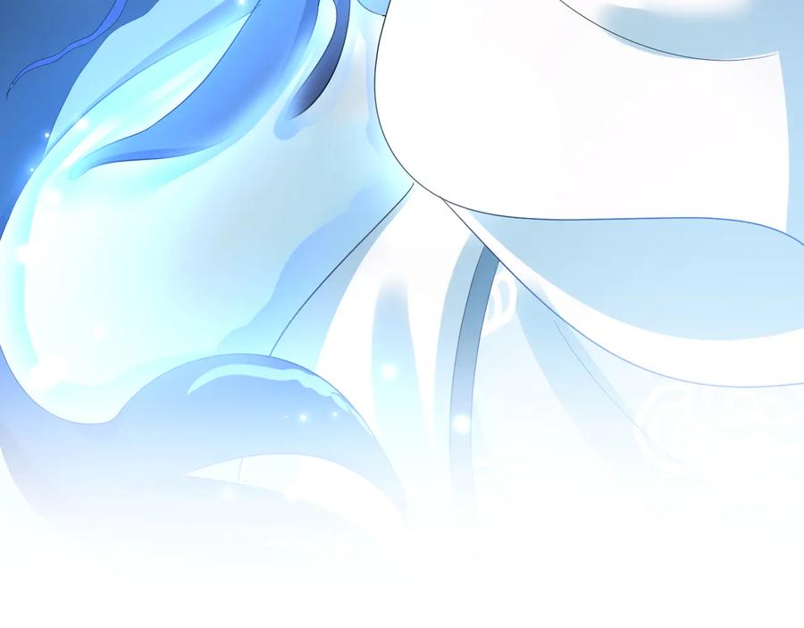 妖尊非要对我负责 - 第113话 与你共进退 - 第144张图