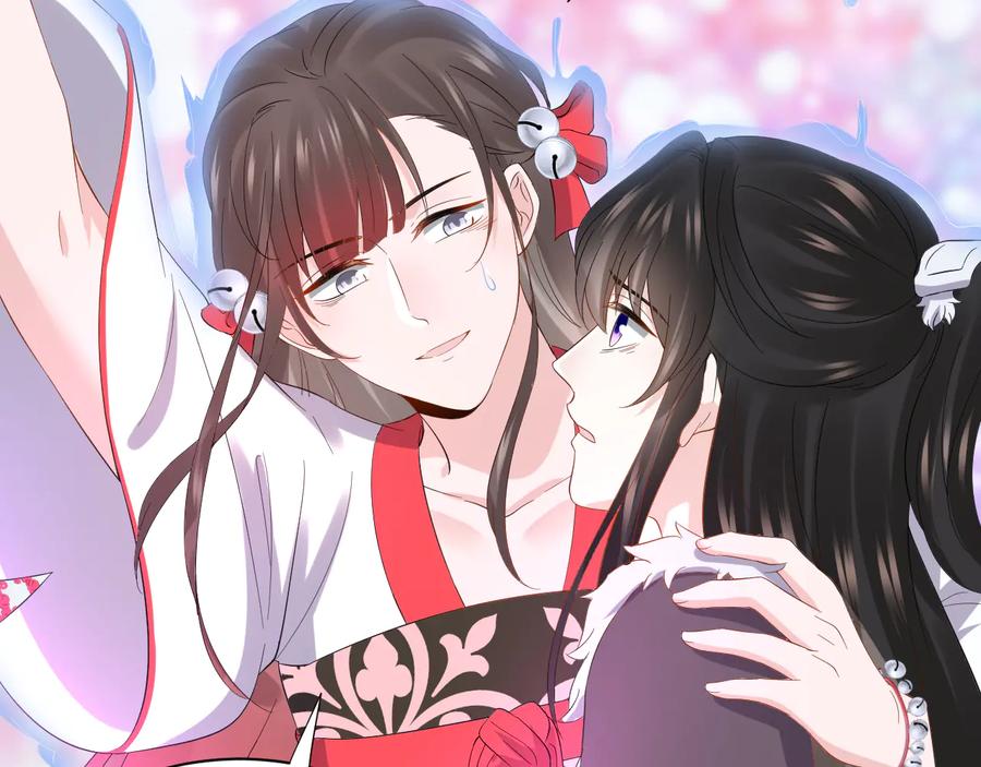 妖尊非要对我负责 - 第113话 与你共进退 - 第56张图