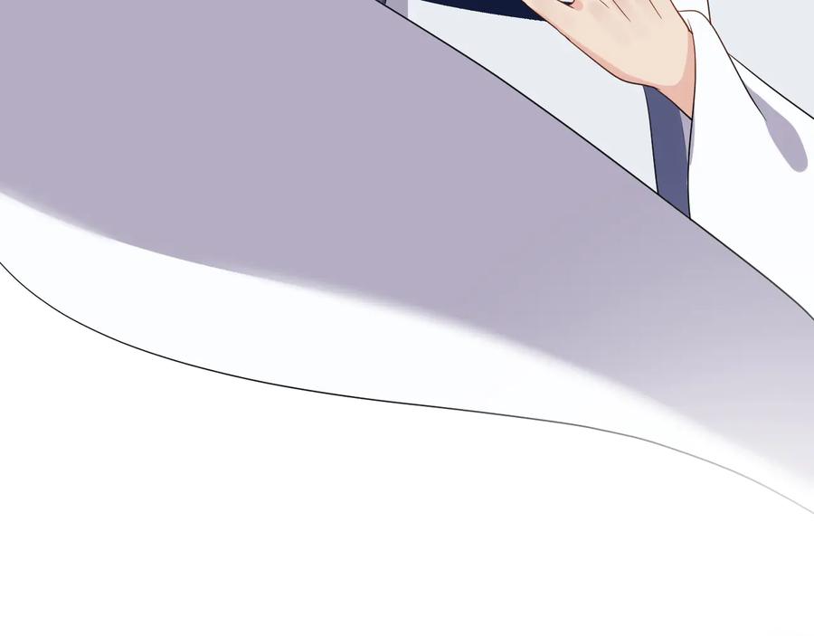 妖尊非要对我负责 - 第113话 与你共进退 - 第74张图