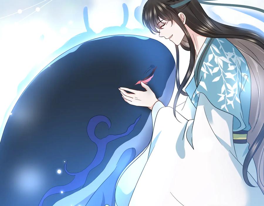 妖尊非要对我负责 - 第113话 与你共进退 - 第143张图