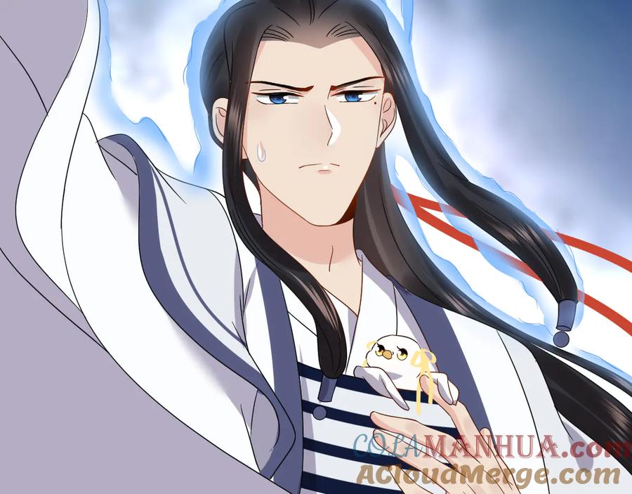 妖尊非要对我负责 - 第113话 与你共进退 - 第73张图