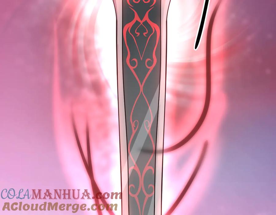 妖尊非要对我负责 - 第113话 与你共进退 - 第77张图