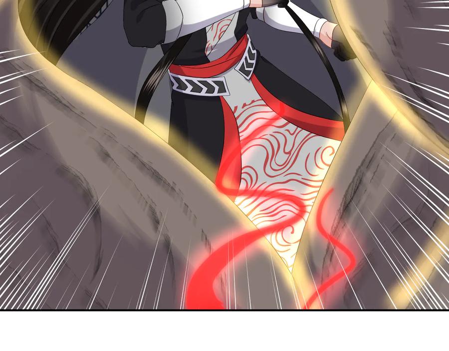 妖尊非要对我负责 - 第113话 与你共进退 - 第103张图