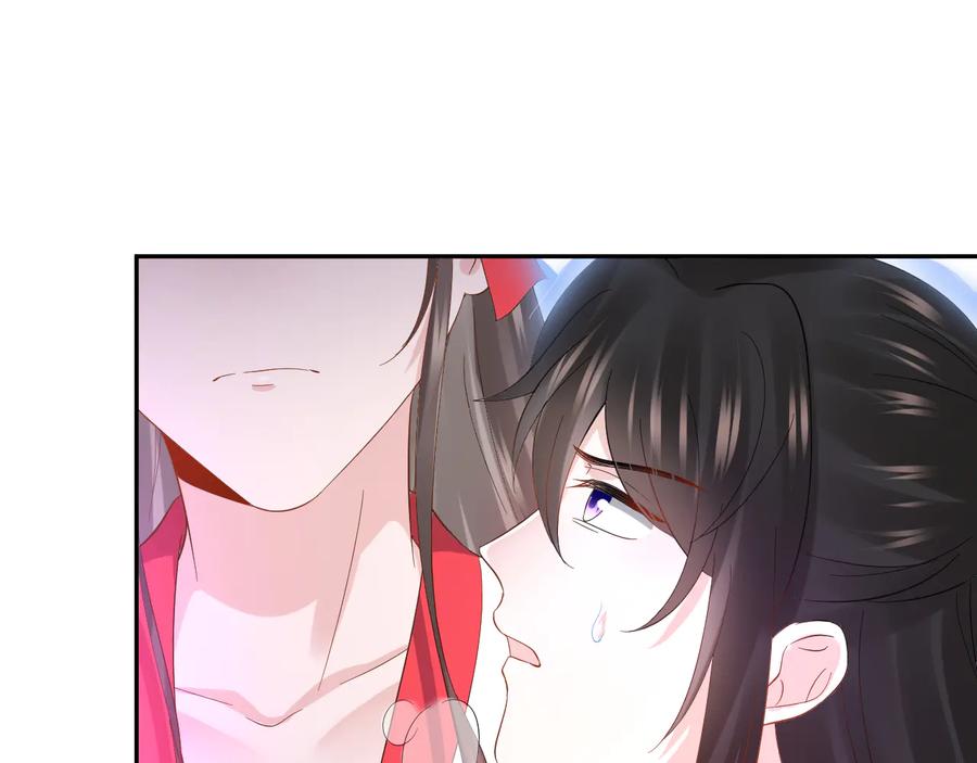 妖尊非要对我负责 - 第113话 与你共进退 - 第54张图