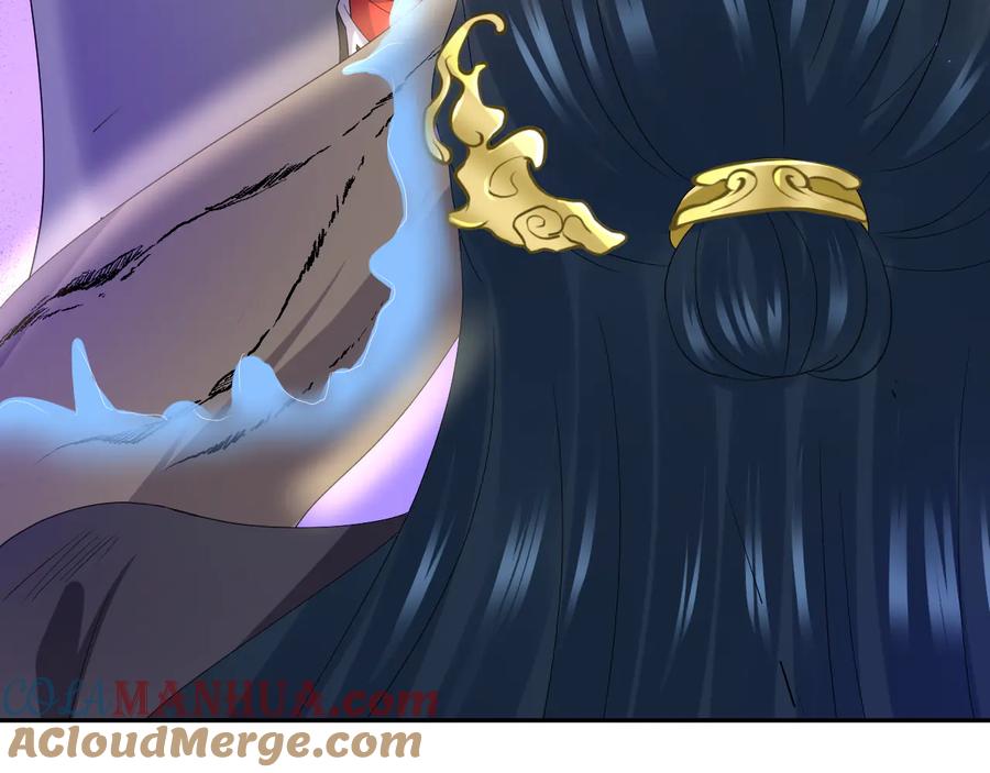 妖尊非要对我负责 - 第113话 与你共进退 - 第97张图