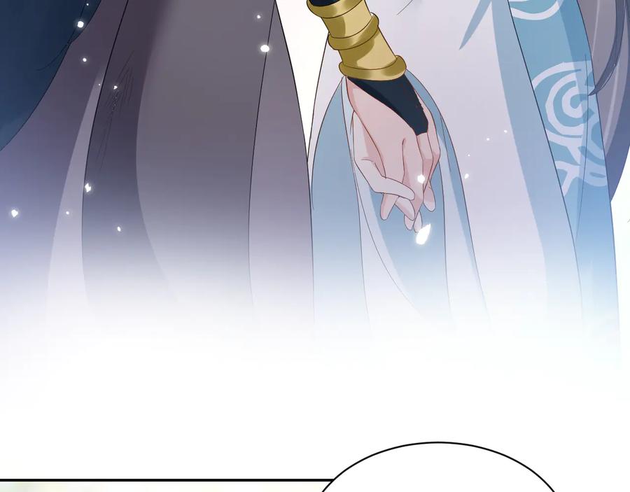 妖尊非要对我负责 - 第113话 与你共进退 - 第130张图