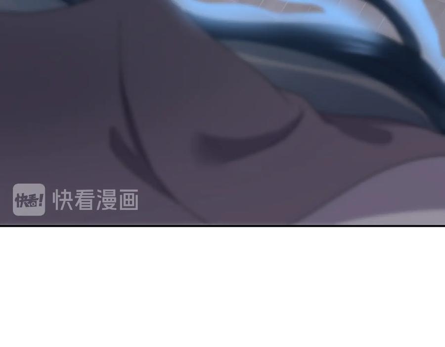 妖尊非要对我负责 - 第113话 与你共进退 - 第88张图