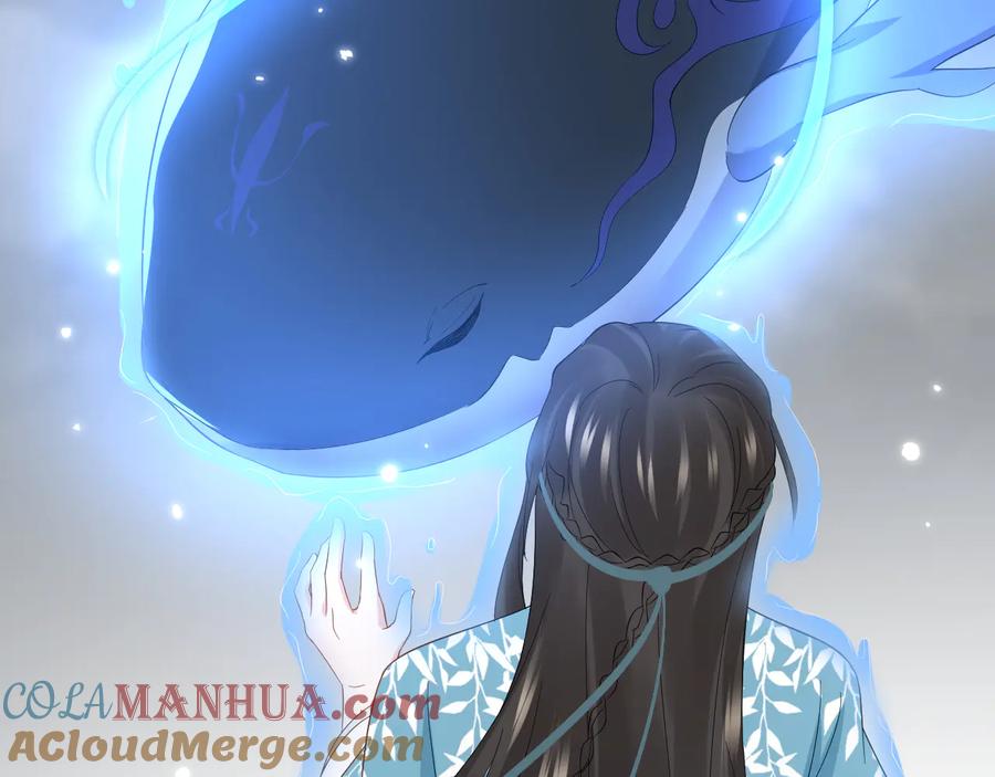 妖尊非要对我负责 - 第113话 与你共进退 - 第137张图