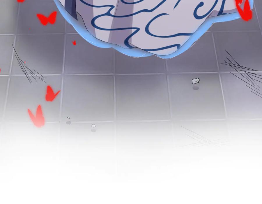 妖尊非要对我负责 - 第114话 天道！ - 第22张图