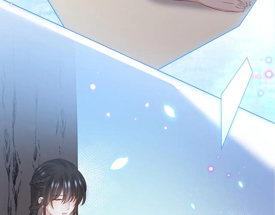 妖尊非要对我负责 - 第114话 天道！ - 第130张图