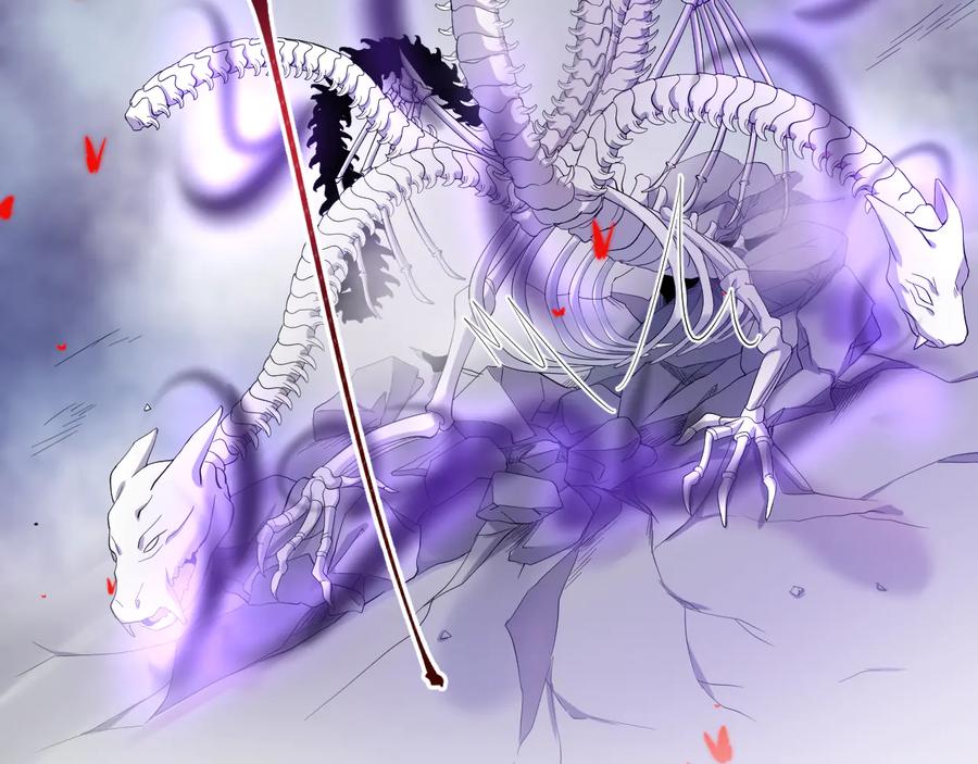 妖尊非要对我负责 - 第114话 天道！ - 第32张图