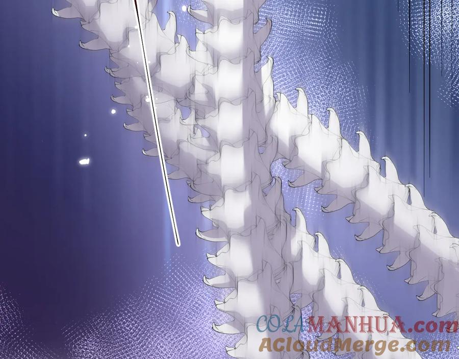 妖尊非要对我负责 - 第114话 天道！ - 第57张图