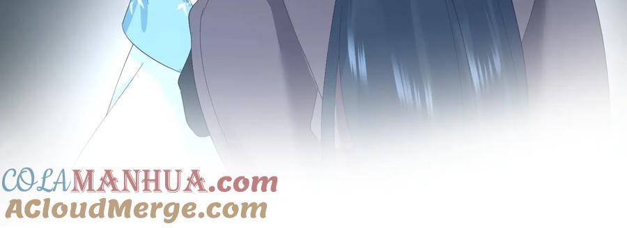 妖尊非要对我负责 - 第114话 天道！ - 第145张图