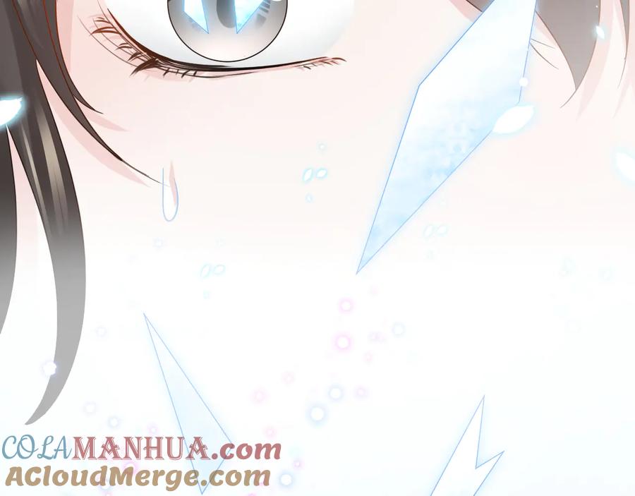 妖尊非要对我负责 - 第114话 天道！ - 第125张图