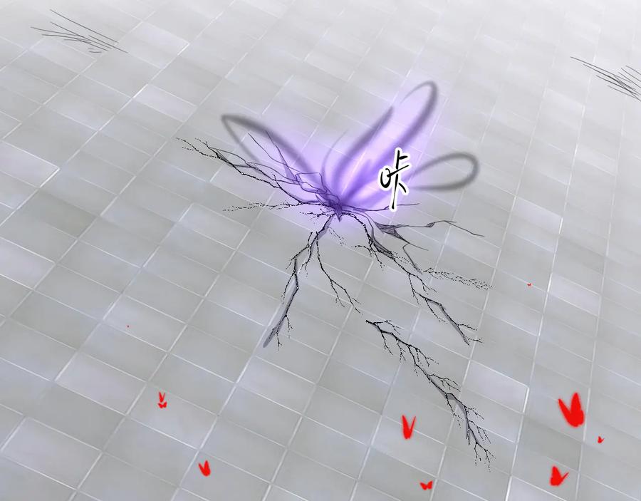 妖尊非要对我负责 - 第114话 天道！ - 第27张图