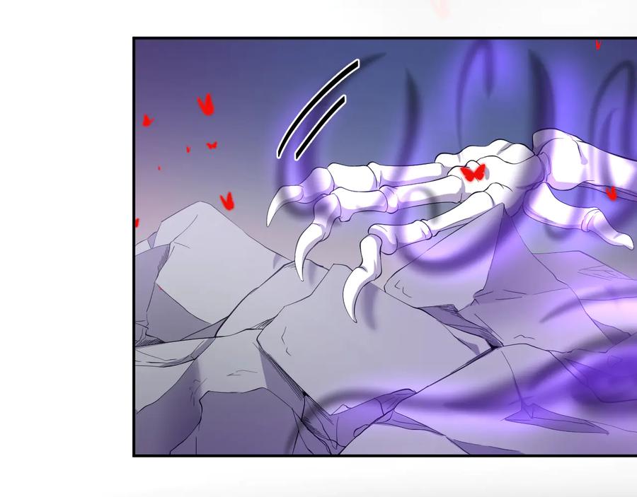 妖尊非要对我负责 - 第114话 天道！ - 第30张图