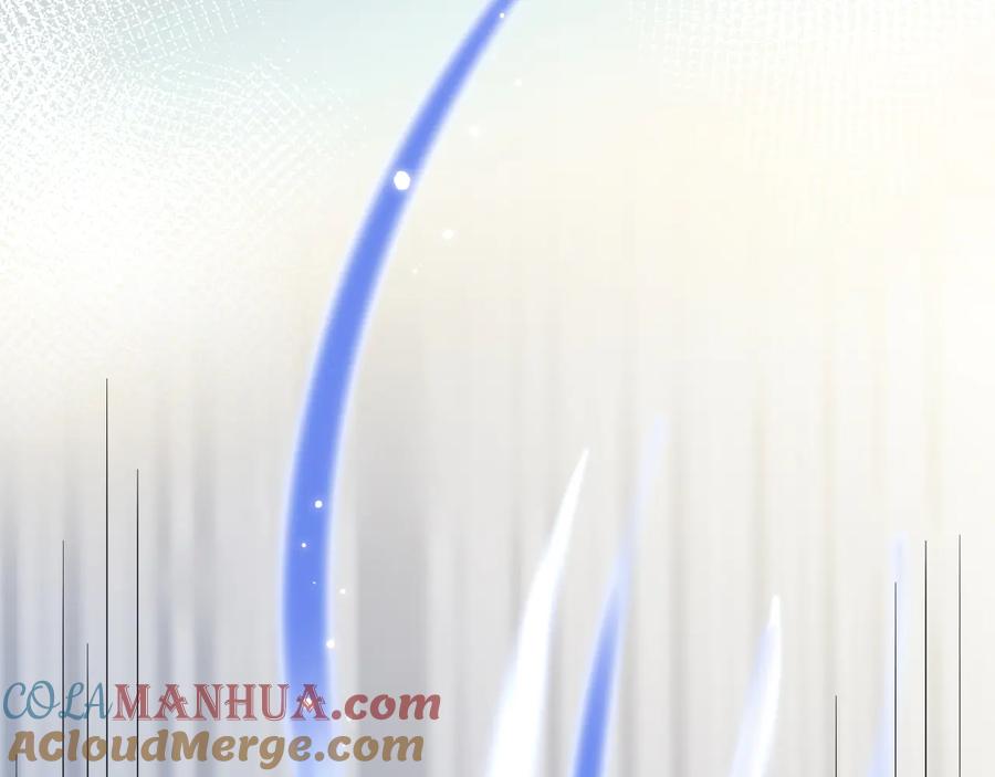 妖尊非要对我负责 - 第114话 天道！ - 第53张图