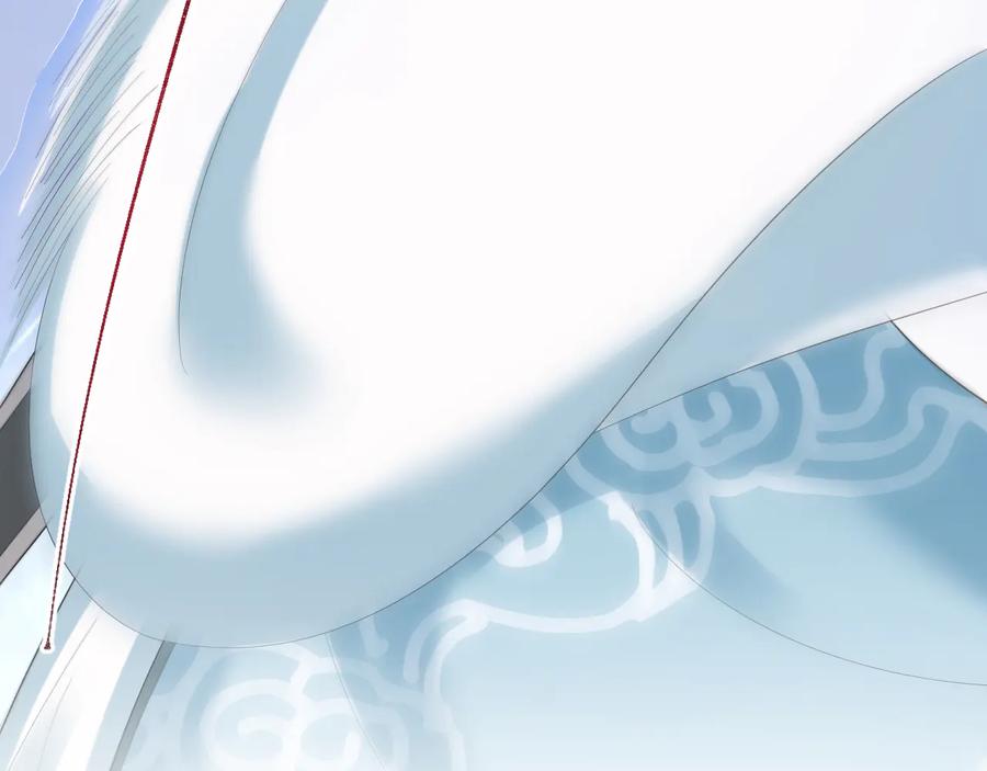 妖尊非要对我负责 - 第114话 天道！ - 第102张图