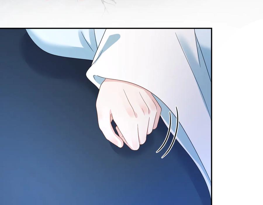 妖尊非要对我负责 - 第114话 天道！ - 第84张图