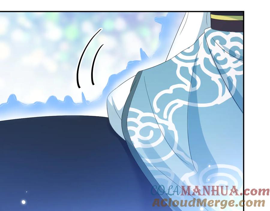 妖尊非要对我负责 - 第114话 天道！ - 第5张图