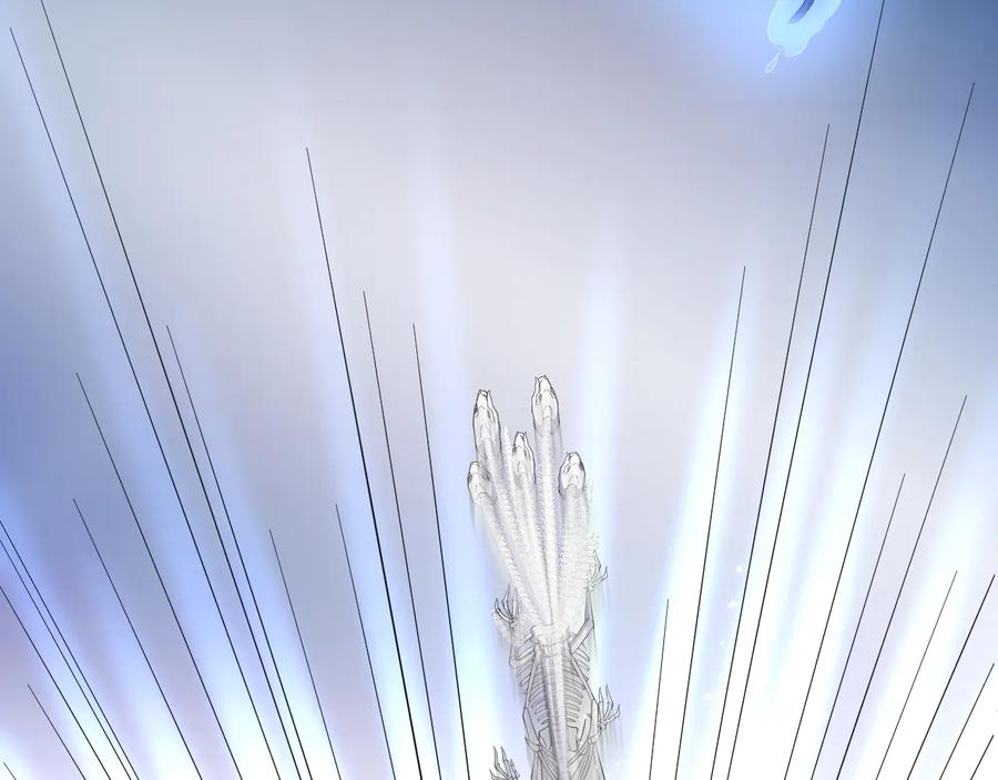 妖尊非要对我负责 - 第114话 天道！ - 第50张图