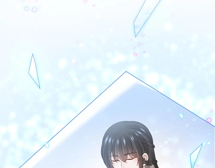 妖尊非要对我负责 - 第114话 天道！ - 第126张图