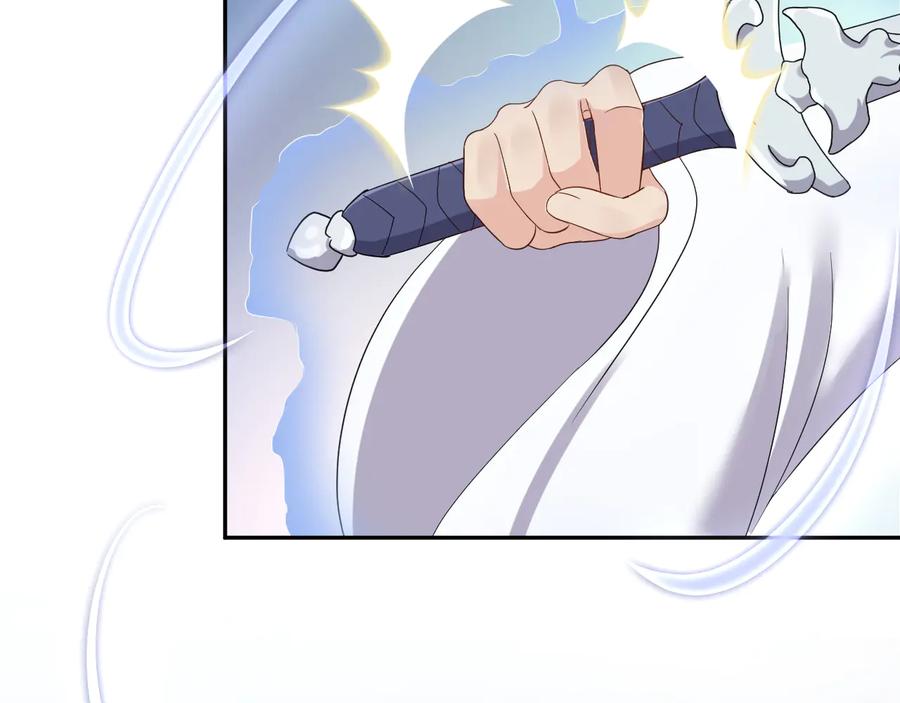 妖尊非要对我负责 - 第114话 天道！ - 第72张图