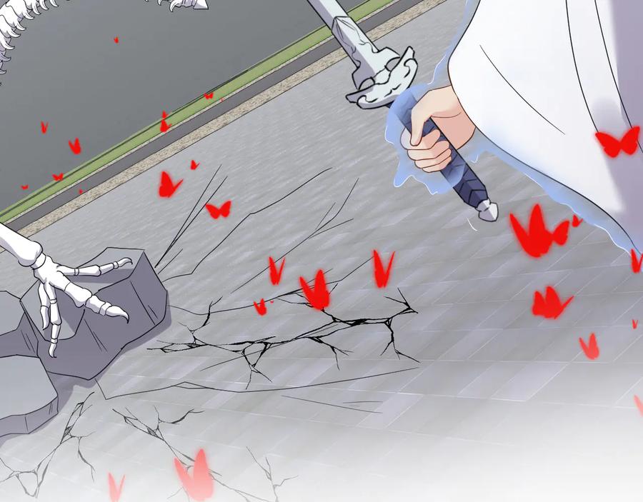 妖尊非要对我负责 - 第114话 天道！ - 第83张图