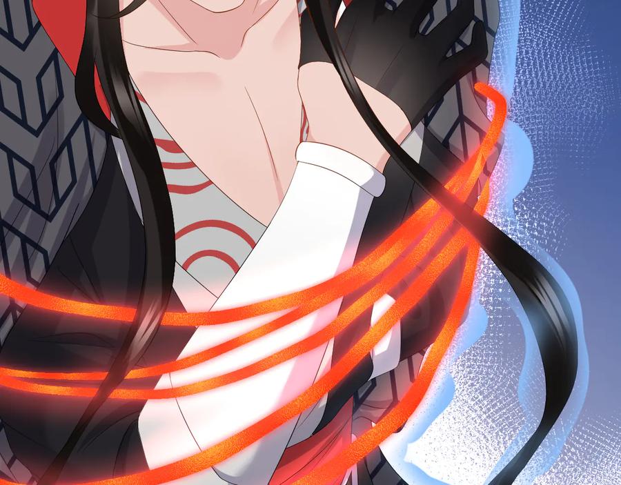 妖尊非要对我负责 - 第114话 天道！ - 第15张图