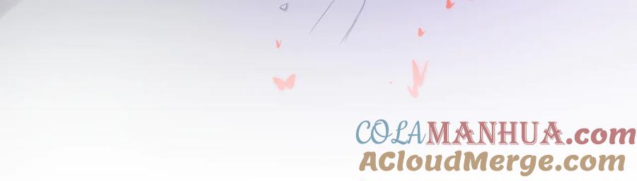 妖尊非要对我负责 - 第114话 天道！ - 第33张图