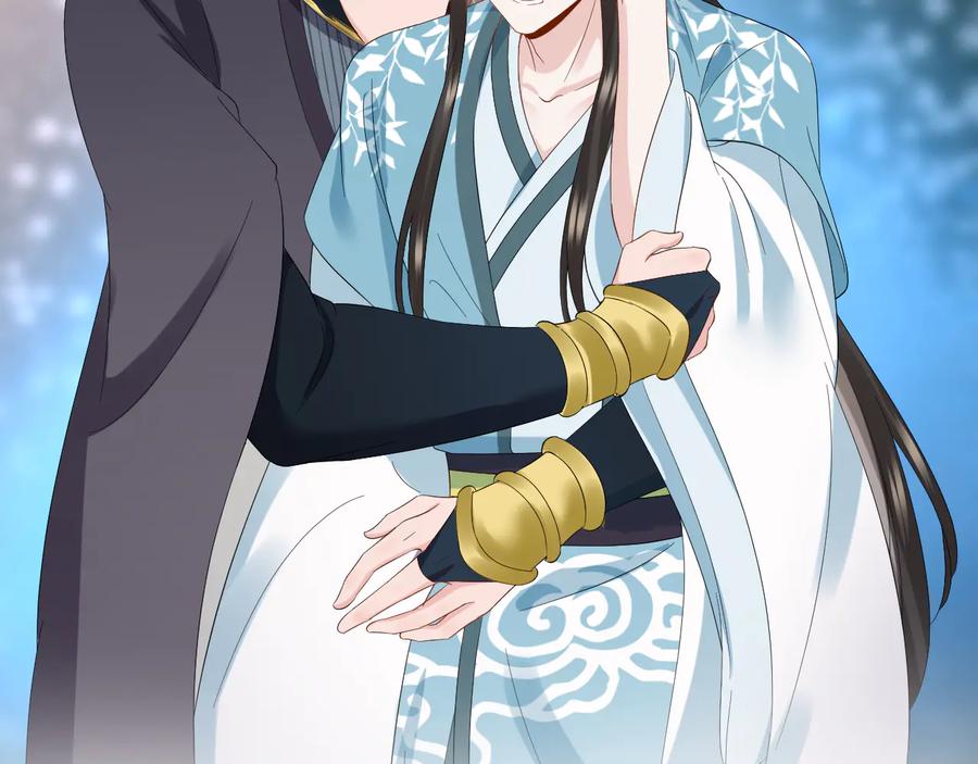 妖尊非要对我负责 - 第114话 天道！ - 第140张图