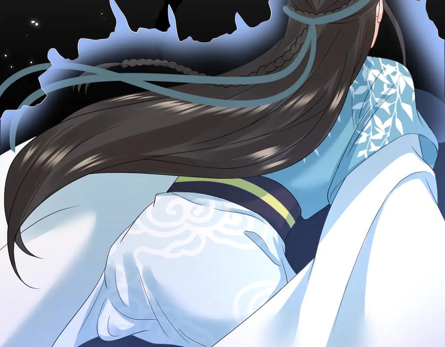 妖尊非要对我负责 - 第114话 天道！ - 第66张图