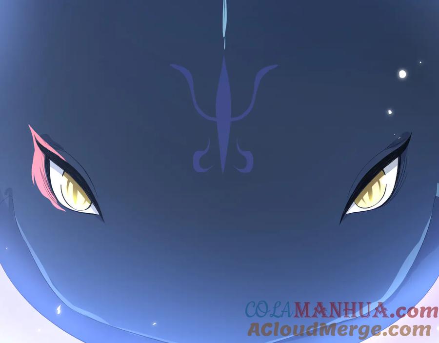 妖尊非要对我负责 - 第114话 天道！ - 第9张图