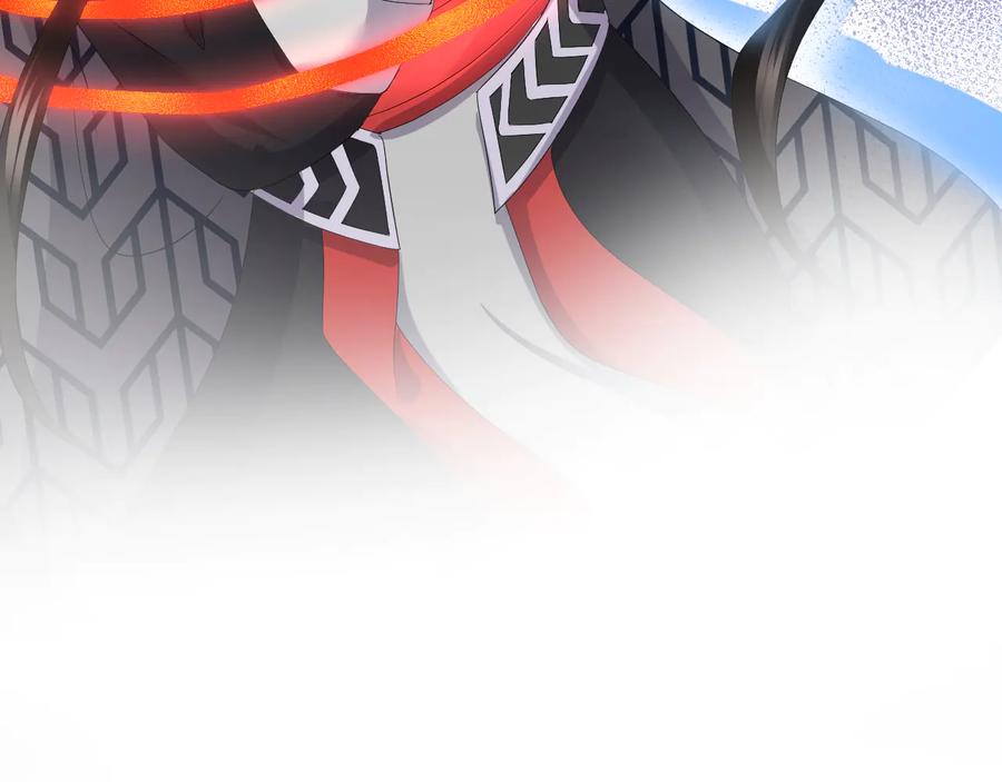 妖尊非要对我负责 - 第114话 天道！ - 第16张图