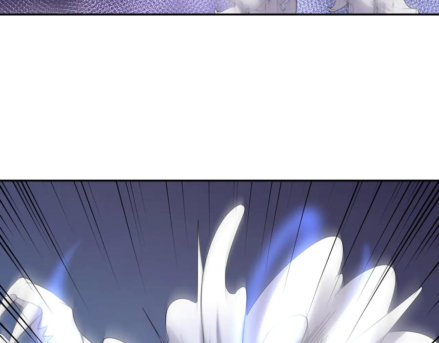 妖尊非要对我负责 - 第114话 天道！ - 第58张图