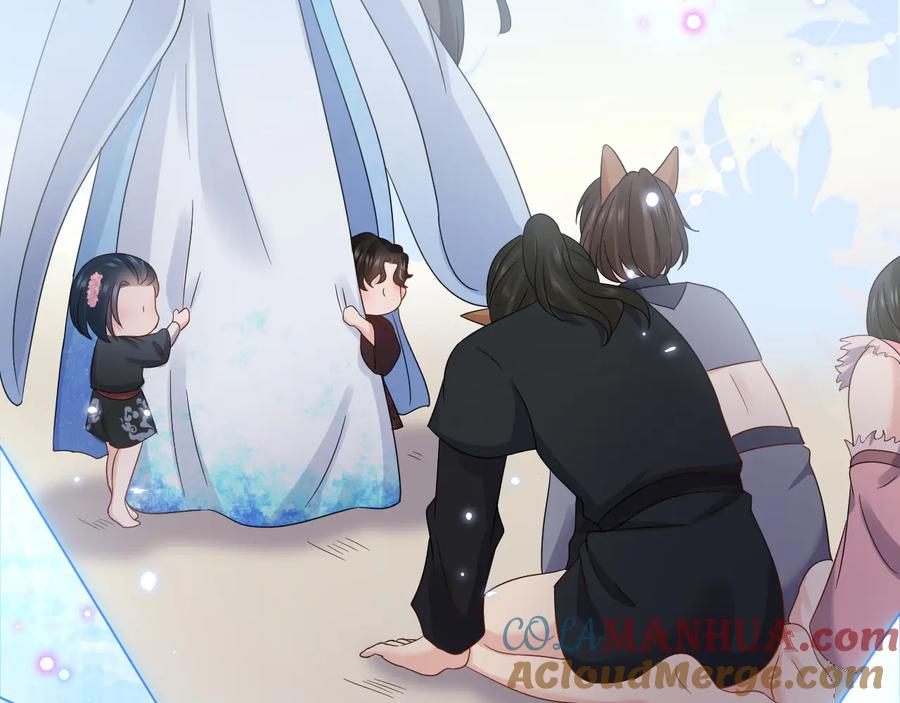 妖尊非要对我负责 - 第114话 天道！ - 第129张图