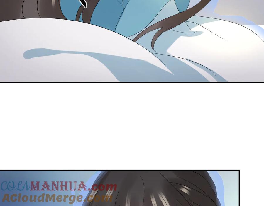 妖尊非要对我负责 - 第114话 天道！ - 第121张图