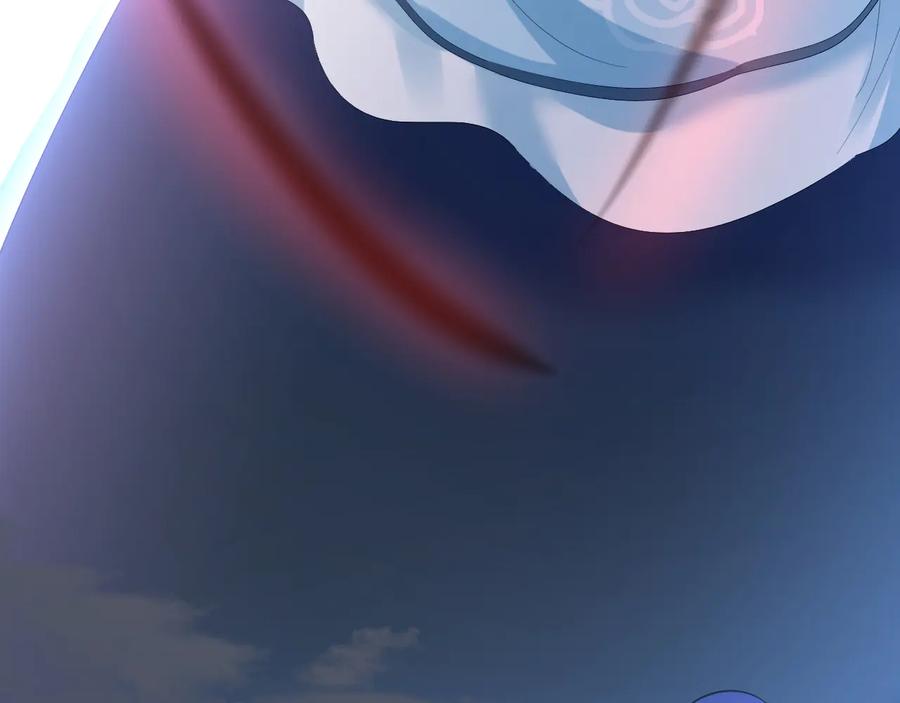 妖尊非要对我负责 - 第114话 天道！ - 第98张图