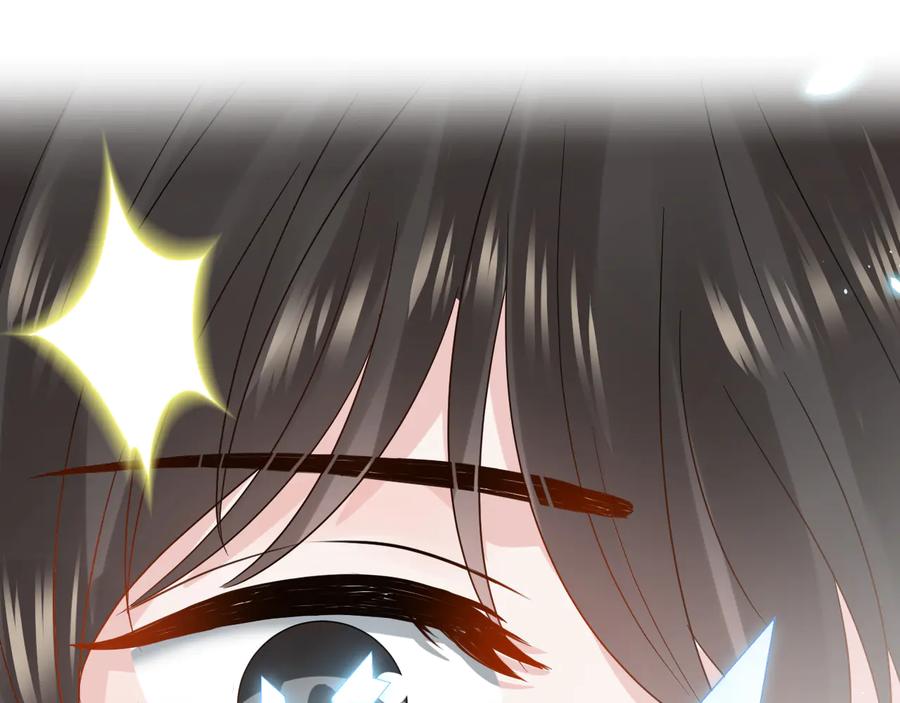 妖尊非要对我负责 - 第114话 天道！ - 第124张图